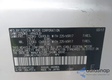 2017 Toyota Rav4 Hybrid Xle from USA, damaged, VIN JTMRJREV7HD115907